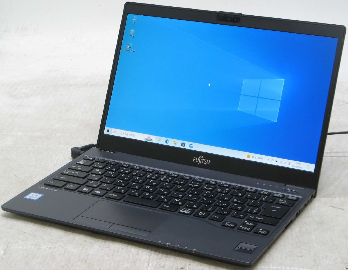 LIFEBOOK AH550/3B Core-i3 M370 新品SSD 128G
