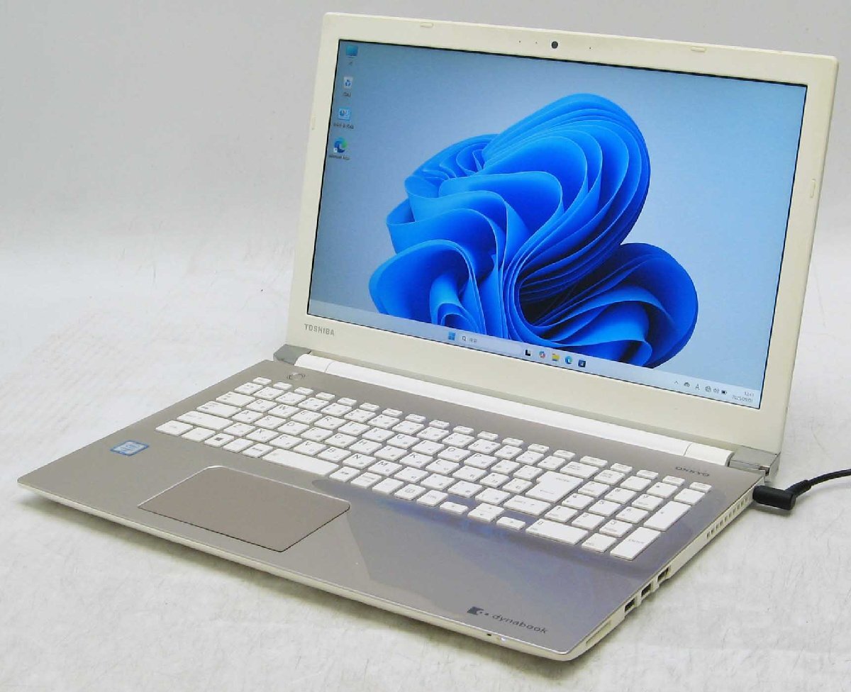 美品 第8世代 i7 メモリ16GB SSD1TB T75/GGSノートパソコン 美品 第8世代 i7 メモリ16GB SSD1TB T75/GGSノートパソコン 中古