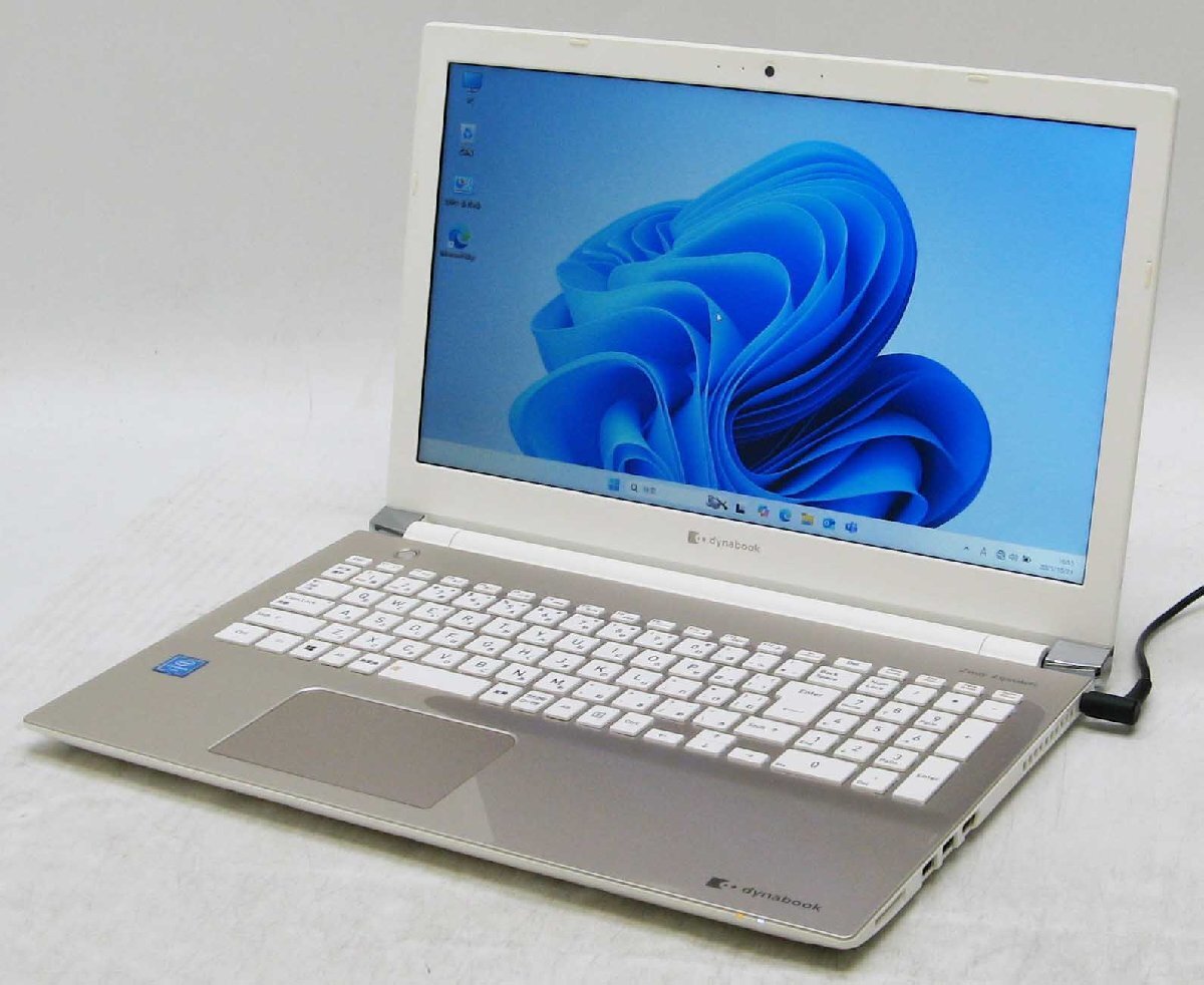 中古ノートパソコン dynabook 製品一覧 - 価格.com