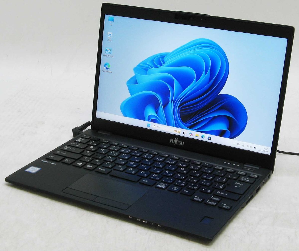 価格.com - 富士通 FMV LIFEBOOK CH75/E3 FMVC75E3G [ベージュゴールド