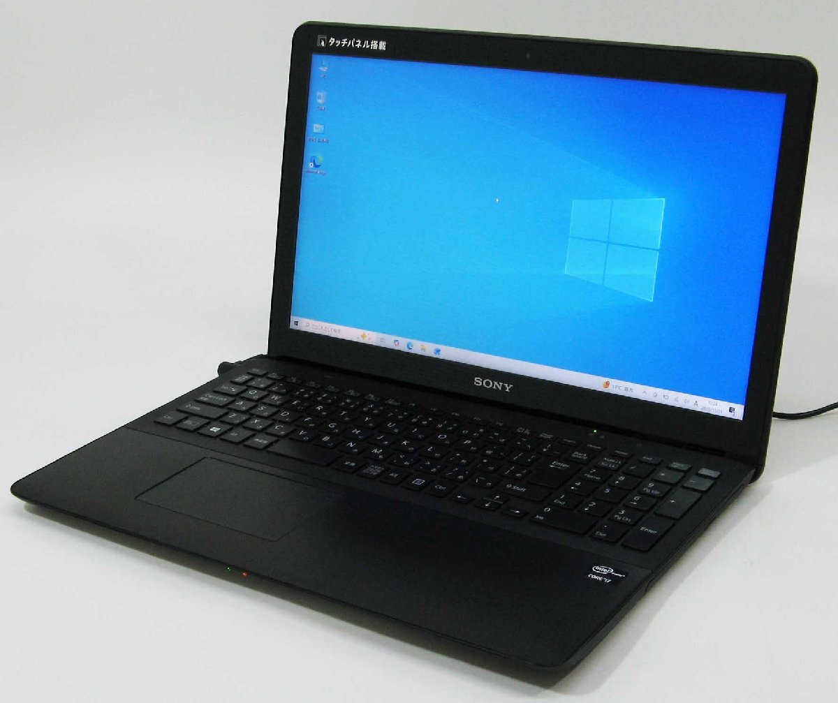 中古ノートパソコン SONY 製品一覧 - 価格.com