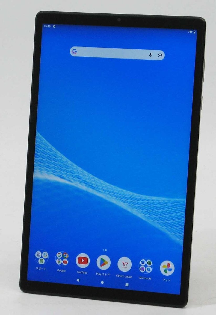 LAVIE Tab E TE510/KAS PC-TE510KAS 10.3インチ Android 10 Wi-Fiモデル タブレット