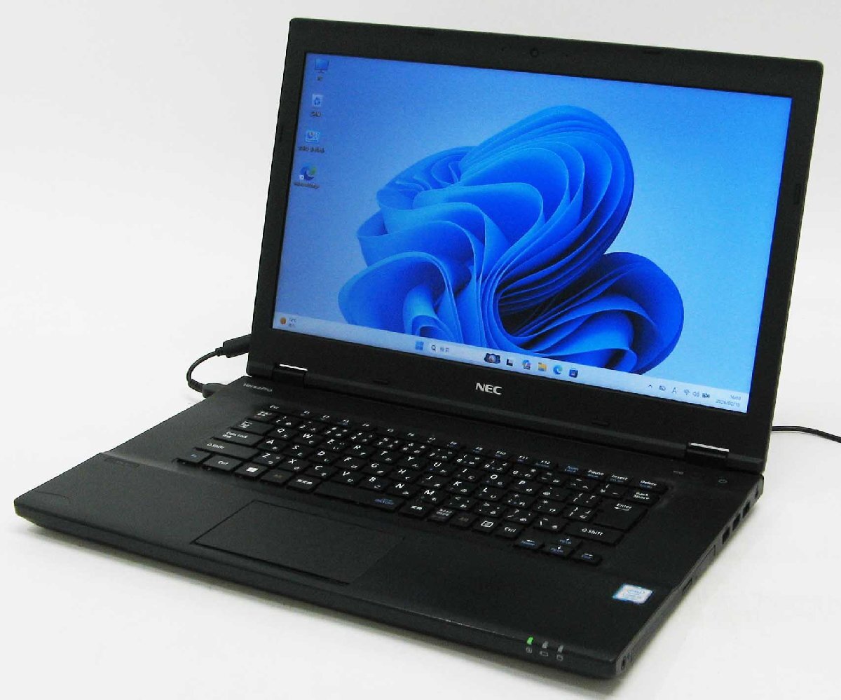 価格.com - NEC LaVie Z LZ750/MSS PC-LZ750MSS 価格比較