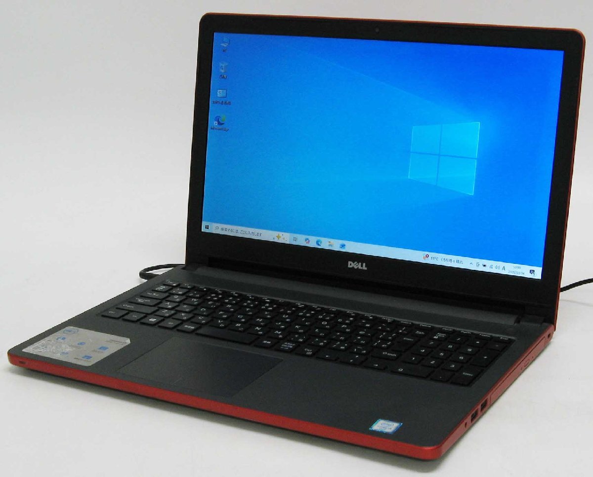 Inspiron 15 5559-2300HD Core i3 ��6���� SSD �e���L�[ Windows 10 �m�[�g �p�\�R��