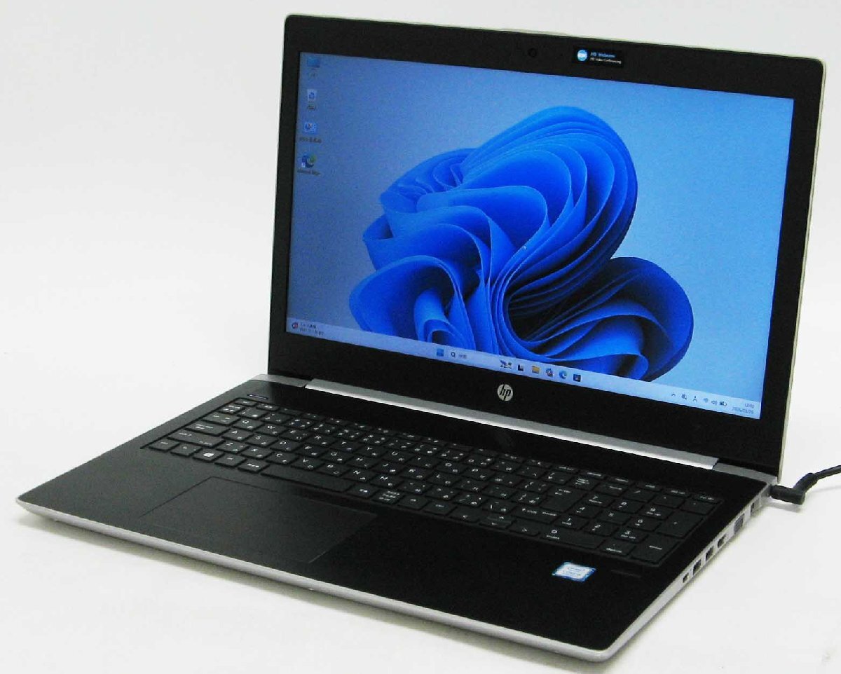 HP ProBook 450 G5-1600FHD Corei5 ��8���� SSD Windows 11 ���� �m�[�g �p�\�R��