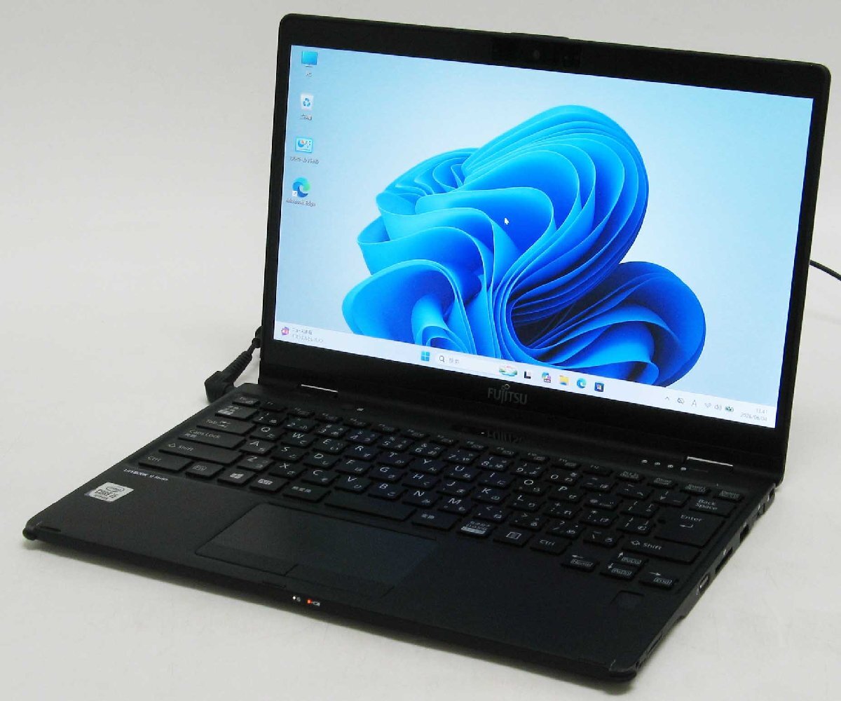 Lifebook U9310X/E FMVU33021 Corei5 第10世代 Windows 11 中古 ノート パソコン