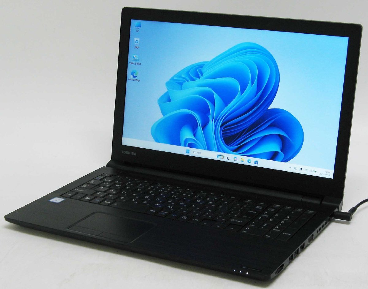dynabook B65/DN PB6DNTB44R7KD1 Corei5 第8世代 SSD Windows 11 中古 ノート パソコン