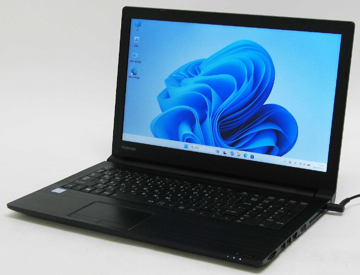 dynabook B65/DN PB6DNTB44R7FD1 Corei5 第8世代 Windows 11 中古 ノート パソコン