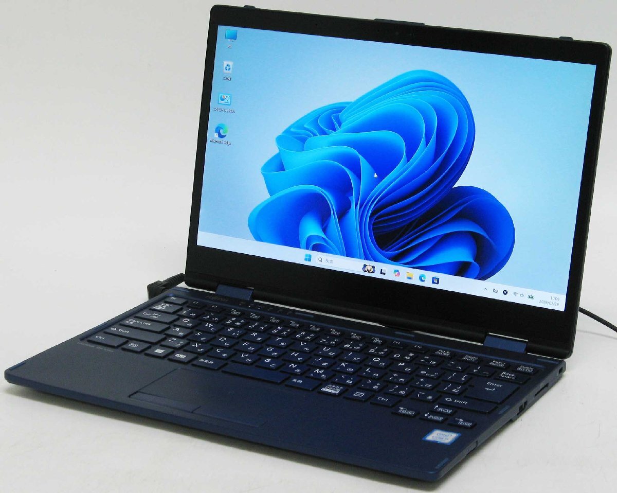 Lifebook MH75/D2 FMVM75D2L Webカメラ Corei5 第8世代 Windows 11 ノート パソコン