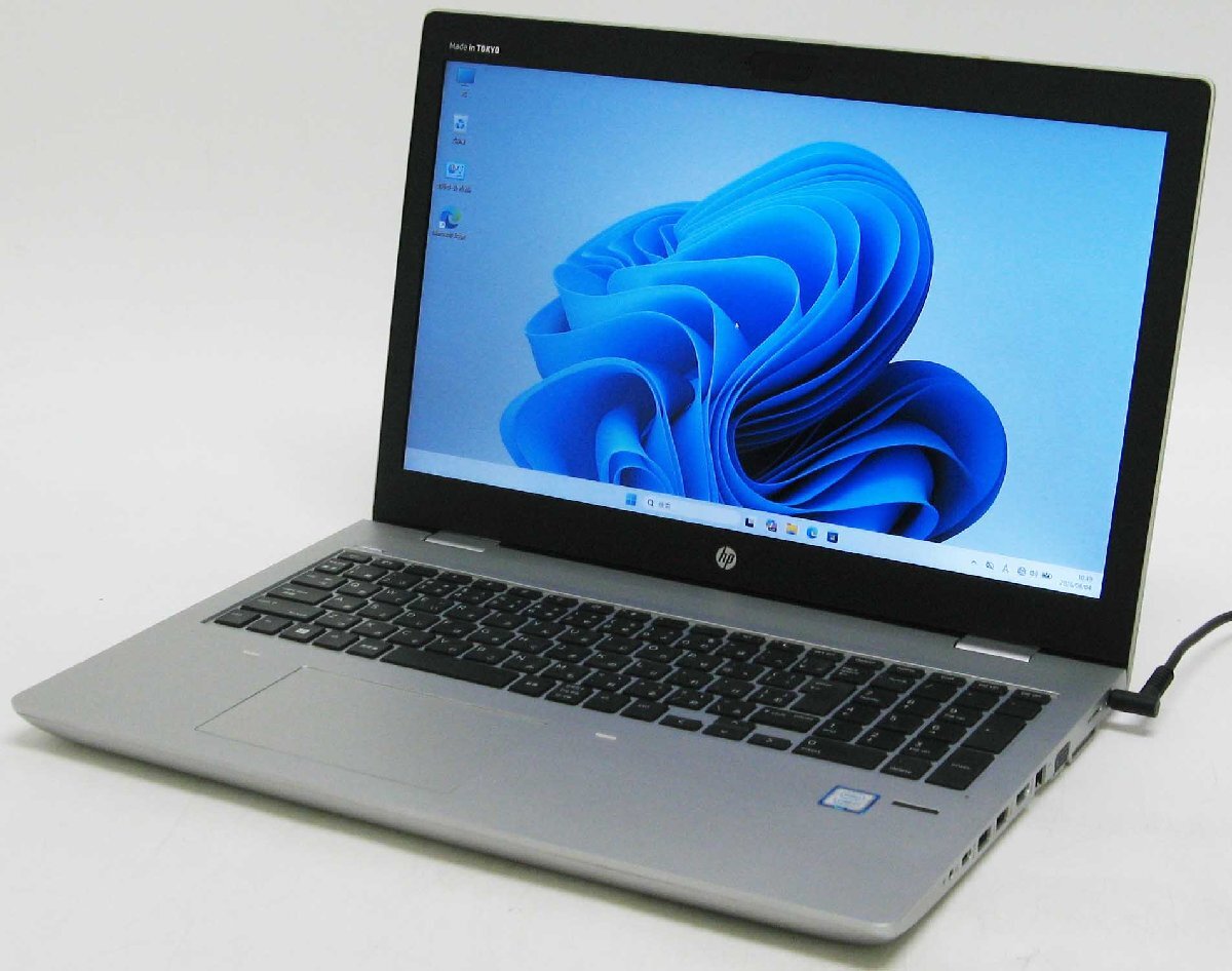 ProBook 650 G4-1800FHD Webカメラ Corei7 第8世代 SSD Windows 11 中古 ノート パソコン