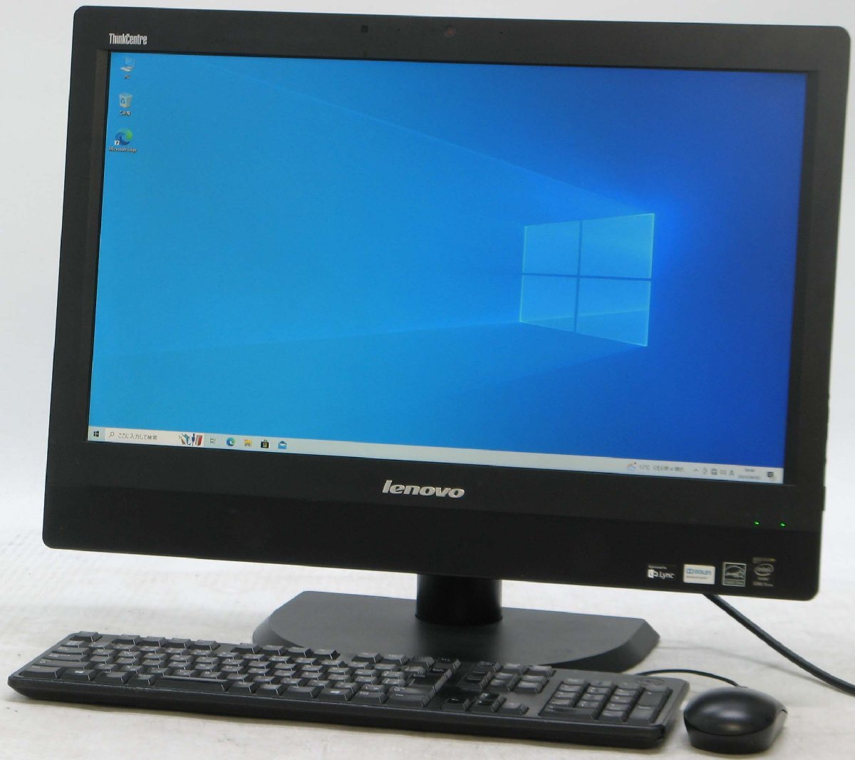 ThinkCentre M93z All-In-One 10AE001WJP Core i5  23液晶一体型 Windows10 中古 PC