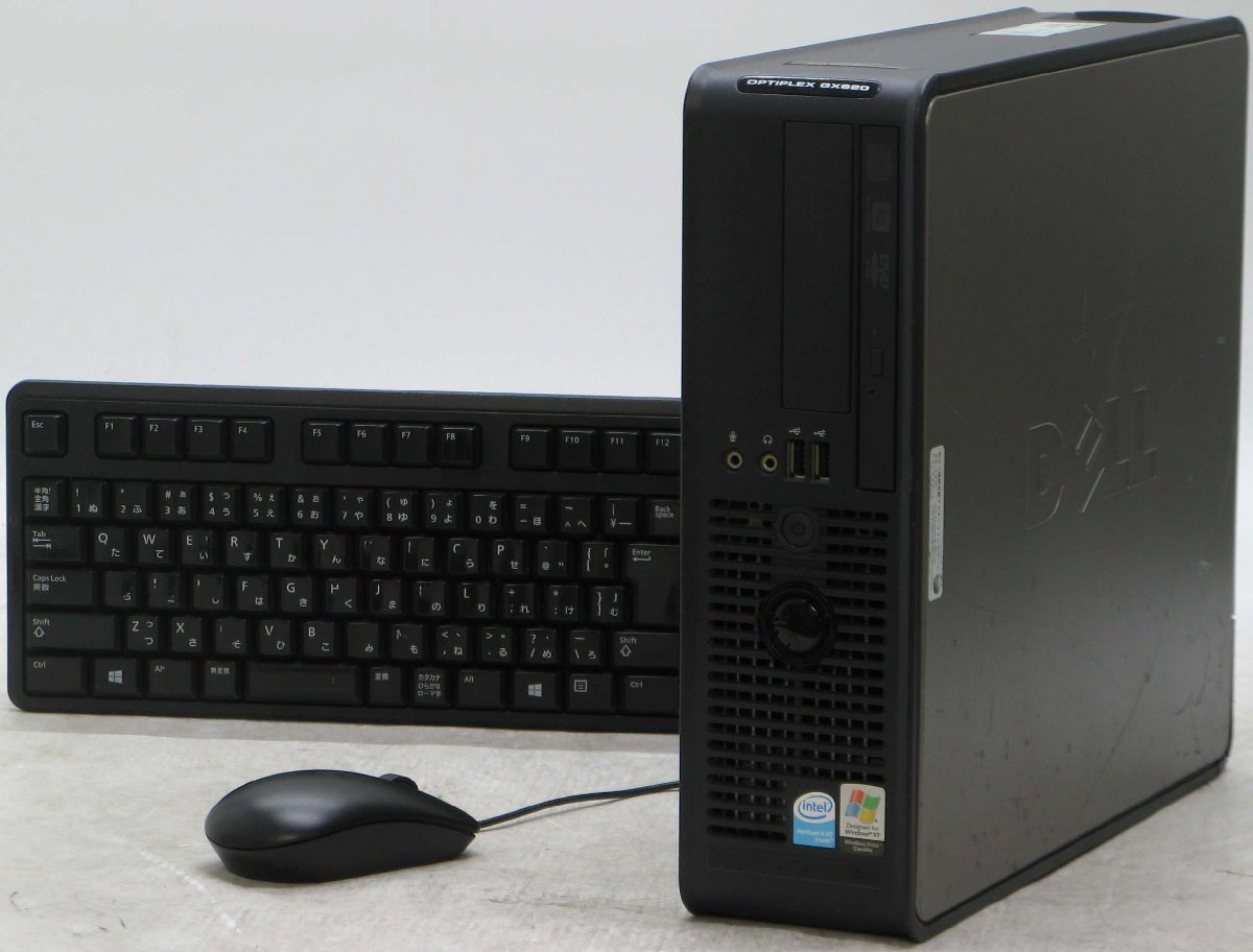 中古ＰＣ「マウスコンピュータPentium４」 - PC/タブレット