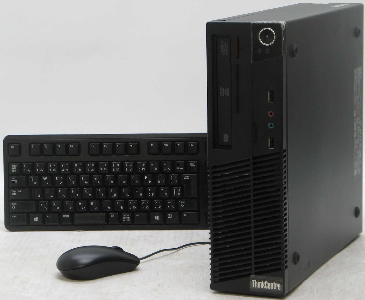 Windowsデスクトップ DELL VOSTRO 3681 i5-10400 Amazon.co.jp: Dell デスクトップパソコン Vostro 3681 ブラック Win10