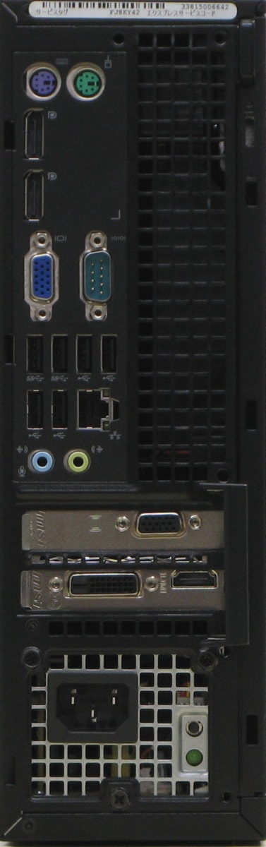 Optiplex 7020-4590SF Core i5 19���C�h�t���Z�b�g Windows 10 ���� �f�X�N�g�b�v �p�\�R��