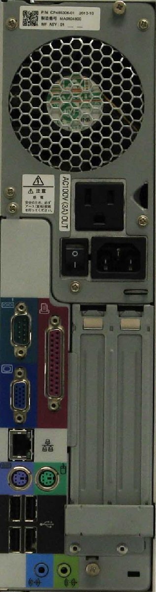 ESPRIMO D530/A FMVDE2A0L1 Core2Duo Windows XP 中古 デスクトップ パソコン PC