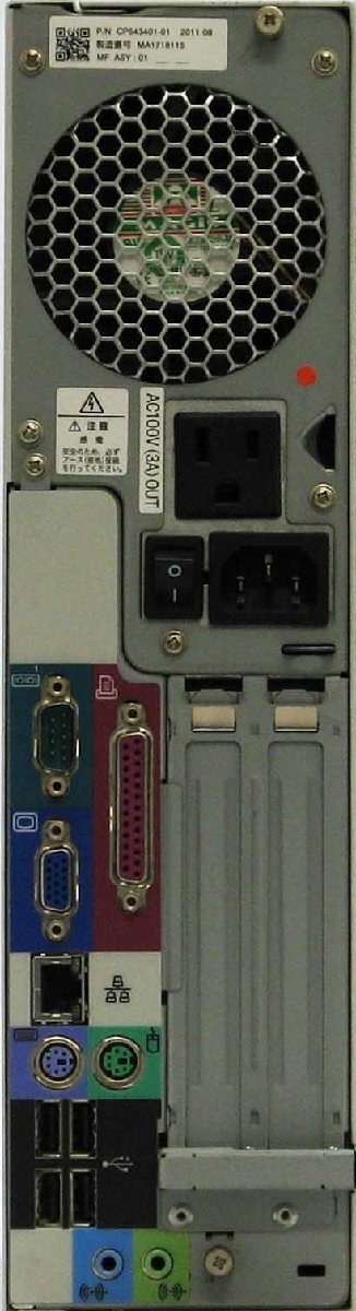 ESPRIMO D550/B FMVDF2B0E0 Core2Duo Windows XP 中古 デスクトップ パソコン PC