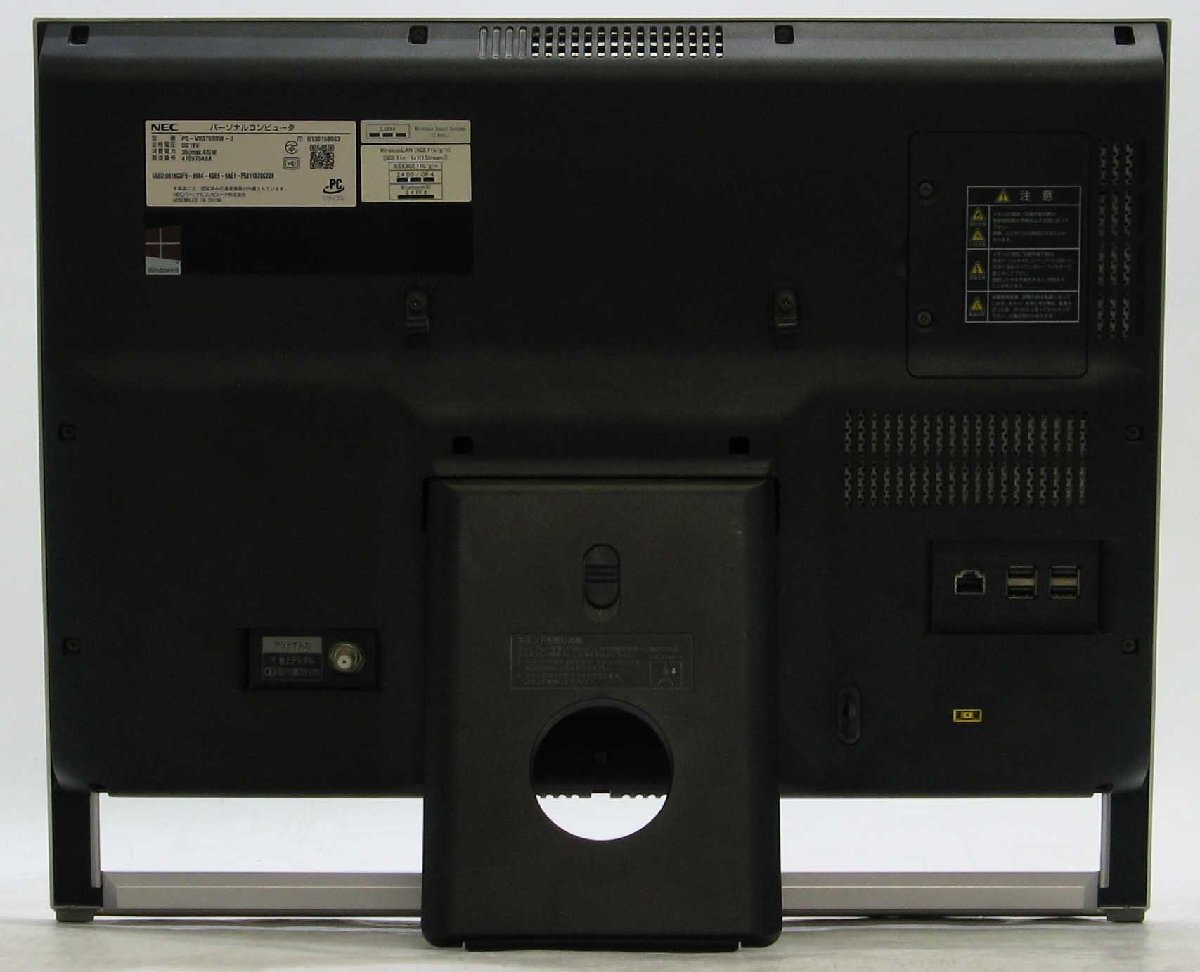 VALUESTAR PC-VS370SSW-J 21.5インチ 液晶一体型 Windows 10 中古 デスクトップ パソコン