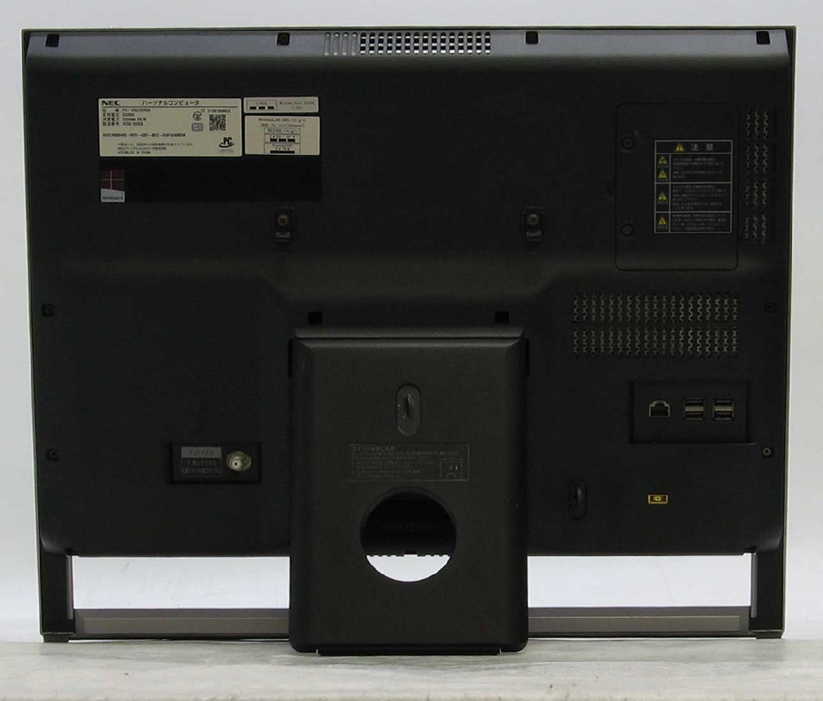 NEC VALUESTAR PC-VS370RSB SSD 21.5液晶一体型 Windows 10 中古 デスクトップ パソコン