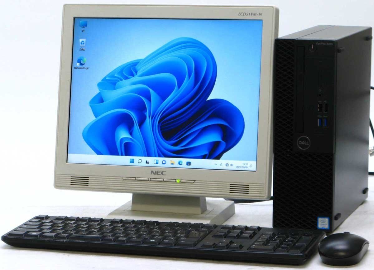 デスクトップパソコンWindows8Pro Windows 8 Pro Desktop Computer, 3.30GHz, 16GB RAM, 250GB SSD, WiFi