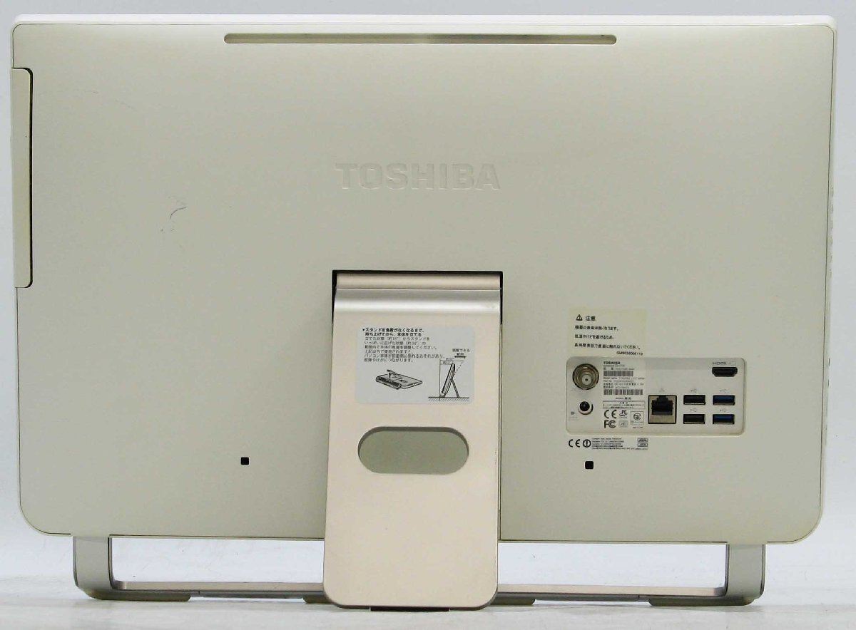 dynabook D51/TW PD51TWP-SWA SSD 21.5液晶一体型 Windows 10 中古 デスクトップ パソコン