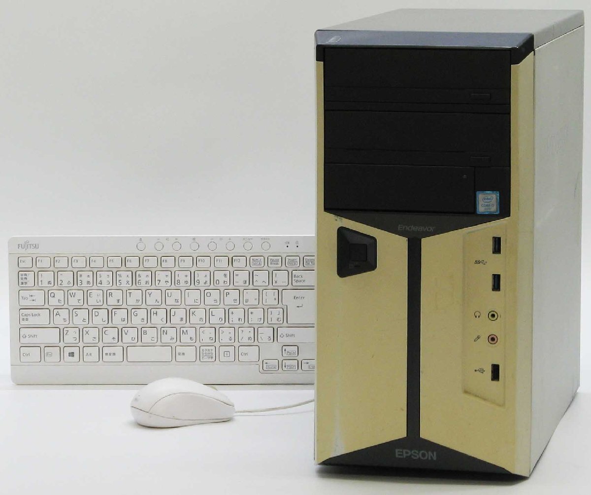 【新品未使用】エンデバー 15ポンド 安心の6ヶ月保証 日産 エルグランド E51 NE51 オルタネーター 23100