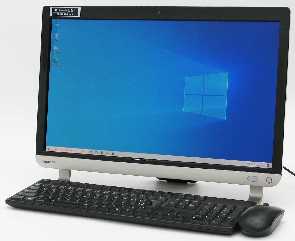 中古デスクトップパソコン ディスプレイ：12インチ～ 製品一覧 - 価格.com