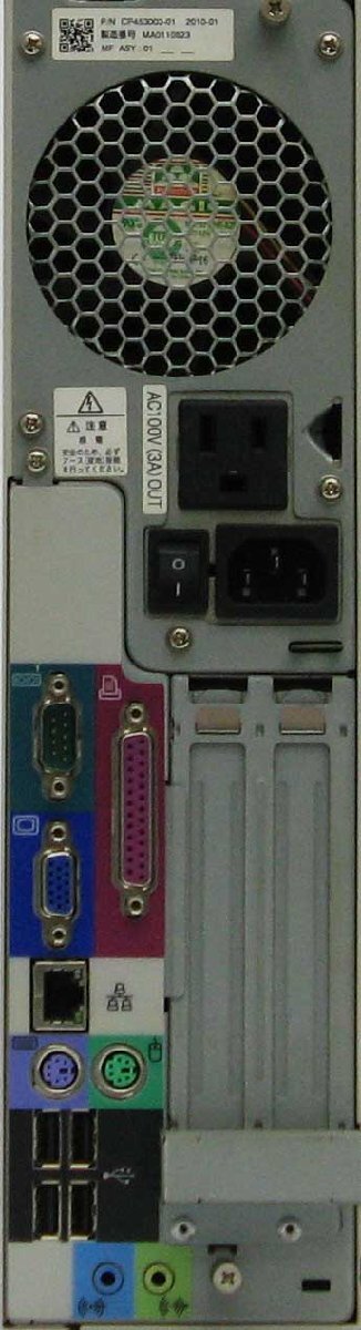 ESPRIMO FMV-D5290 FMVDD2A0H1 Core2Duo Windows XP 中古 デスクトップ パソコン PC