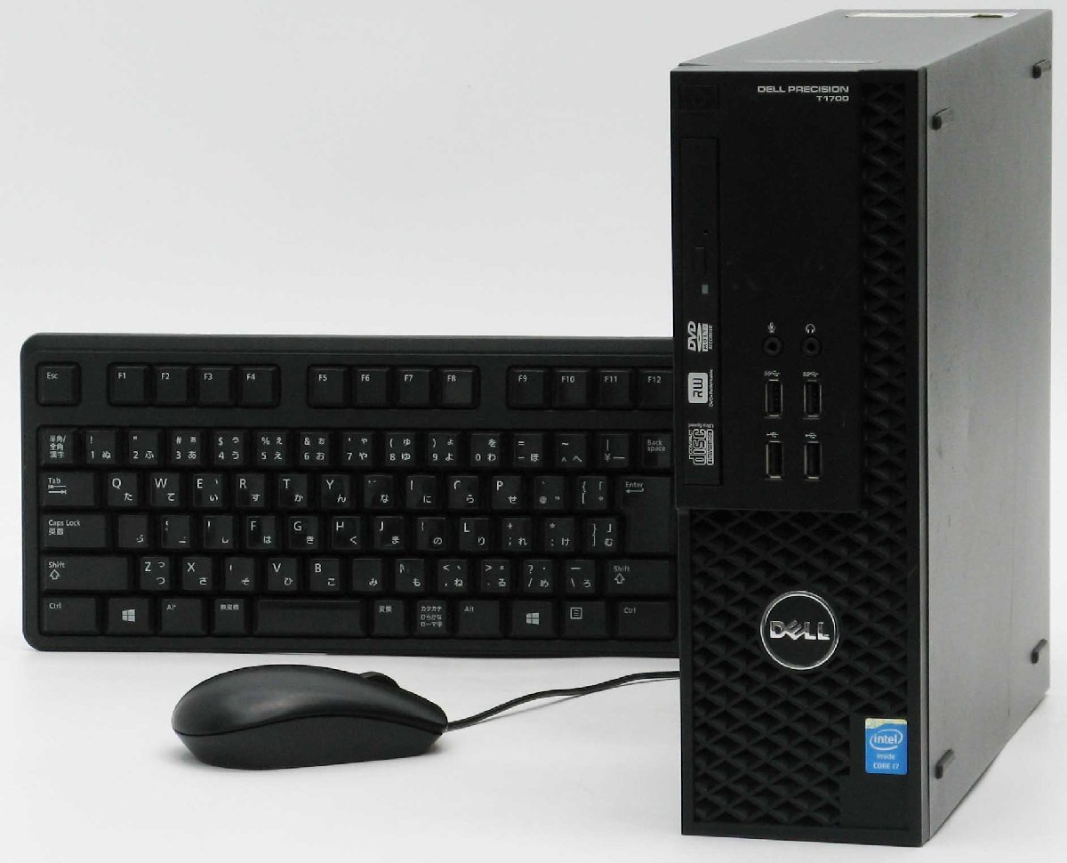 中古　一体型デスクトップ　i7 SSD512GB 中古デスクトップパソコン CPU：Core i7 製品一覧 - 価格.com