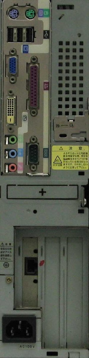 Mate PC-MA10TEZE9 Pentium3 Windows XP ���� �f�X�N�g�b�v �p�\�R��