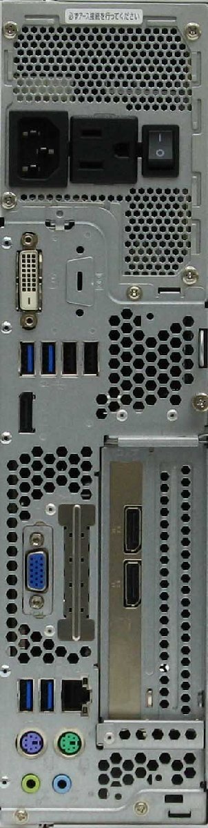 ESPRIMO D588/B FMVD43001 Core i5 第9世代 SSD 27液晶セット Windows 11 中古 デスクトップ