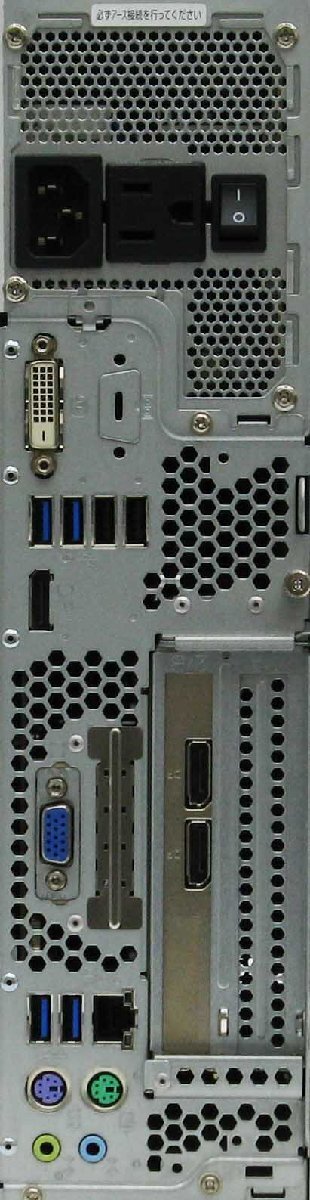 ESPRIMO D588/CX FMVD45010P Core i5 第9世代 22液晶セット Windows 11 中古 デスクトップ
