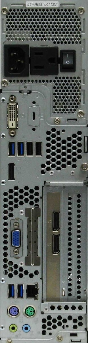 ESPRIMO D588/CX FMVD45010P Core i5 第9世代 24液晶セット Windows 11 中古 デスクトップ