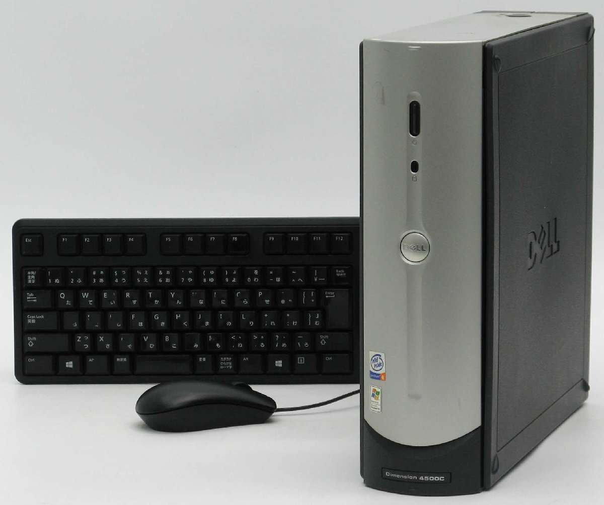 Dimension 4500C-P2400SF Pentium4 HDD 320GB Windows XP ���� �f�X�N�g�b�v �p�\�R��