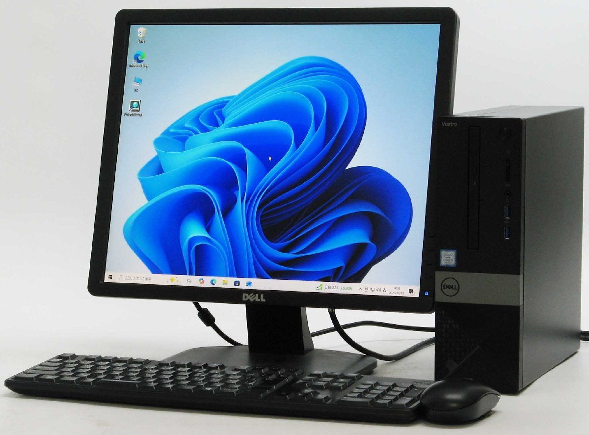 Vostro 3471-9100SF Core i3 第9世代 SSD 20液晶セット Windows 11 中古 デスクトップ