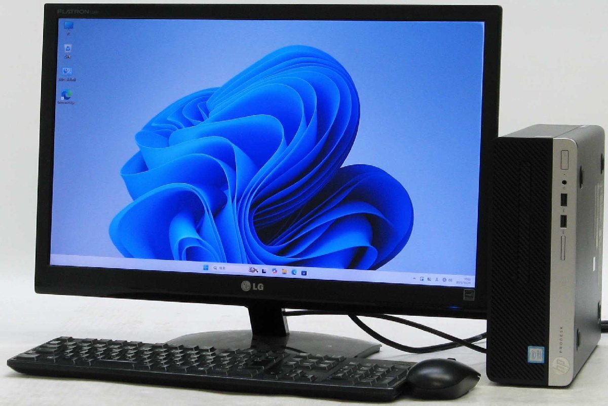 Prodesk 400 G5 SFF-8500 Core i5 第8世代 SSD 24液晶セット Windows 11 中古 デスクトップ