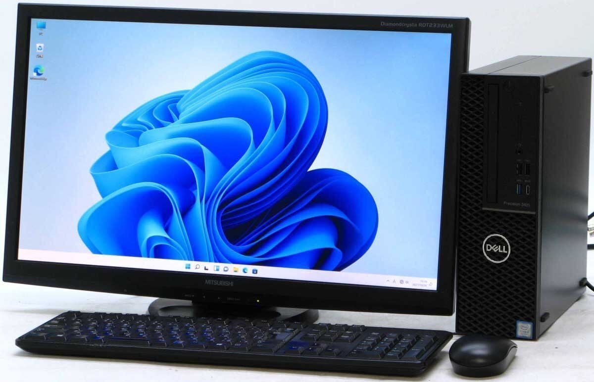 Precision 3431-9700SF Core i7 第9世代 23液晶セット Windows 11 中古 デスクトップ