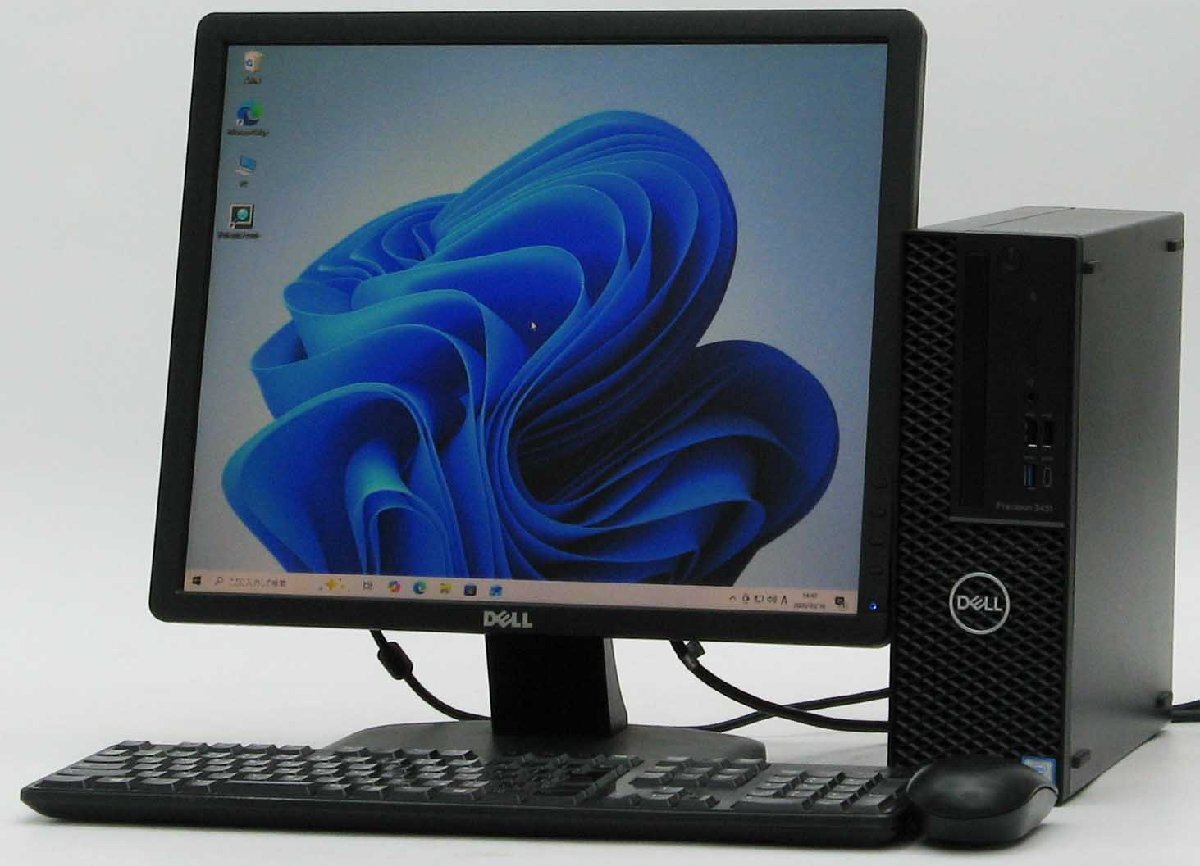 Precision 3431-9700SF Core i7 第9世代 20液晶セット Windows 11 中古 デスクトップ