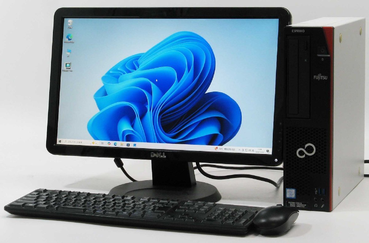 ESPRIMO D588/BX FMVD4300CP Core i7 第9世代 20W液晶セット Windows 11 中古 デスクトップ