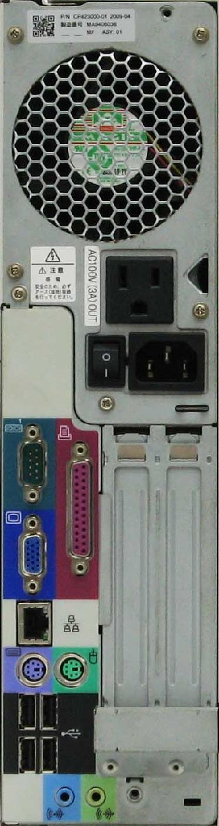 ESPRIMO FMV-D5270 FMVDB2A0C1 Core2Duo Windows XP 中古 デスクトップ パソコン PC