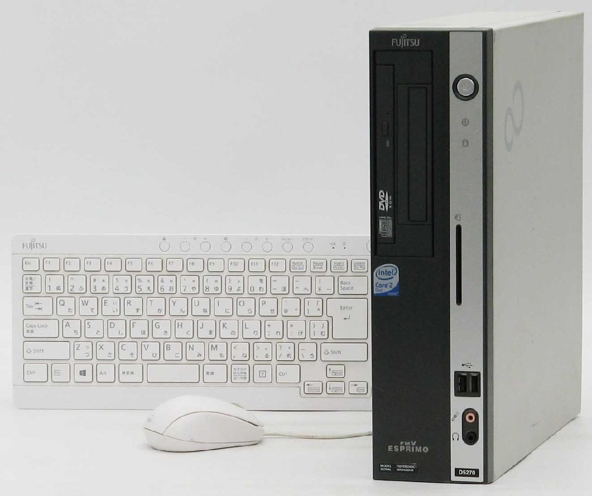 ESPRIMO FMV-D5270 FMVDB2A0C1 Core2Duo Windows XP ���� �f�X�N�g�b�v �p�\�R�� PC