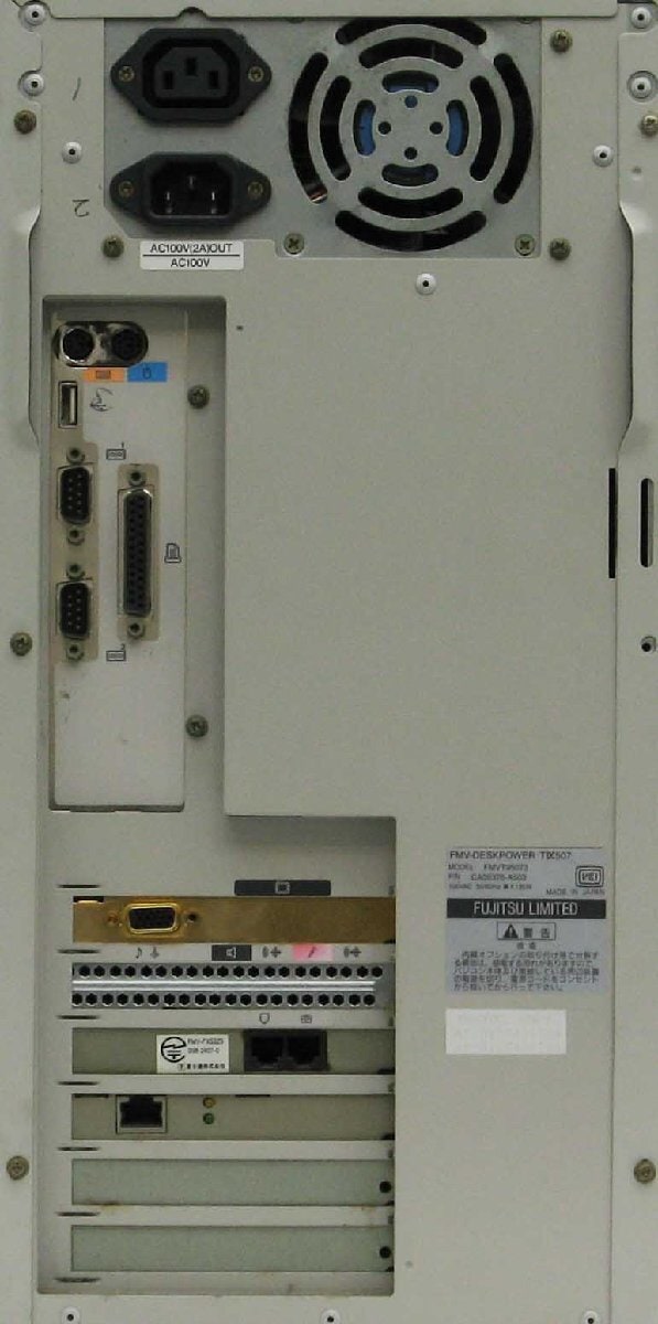 FMV-DESKPOWER TIX507 FMVT95073 Pentium3 Windows 98SE ���� �f�X�N�g�b�v �p�\�R��