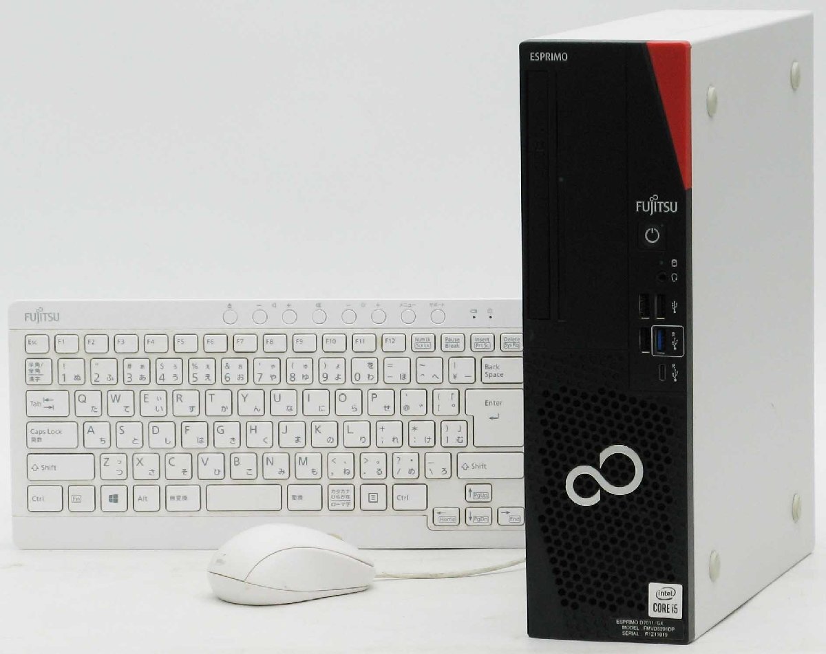 富士通 ESPRIMO D7011/GX FMVD5201DP SSD Corei5 Windows 11 中古 デスクトップ パソコン