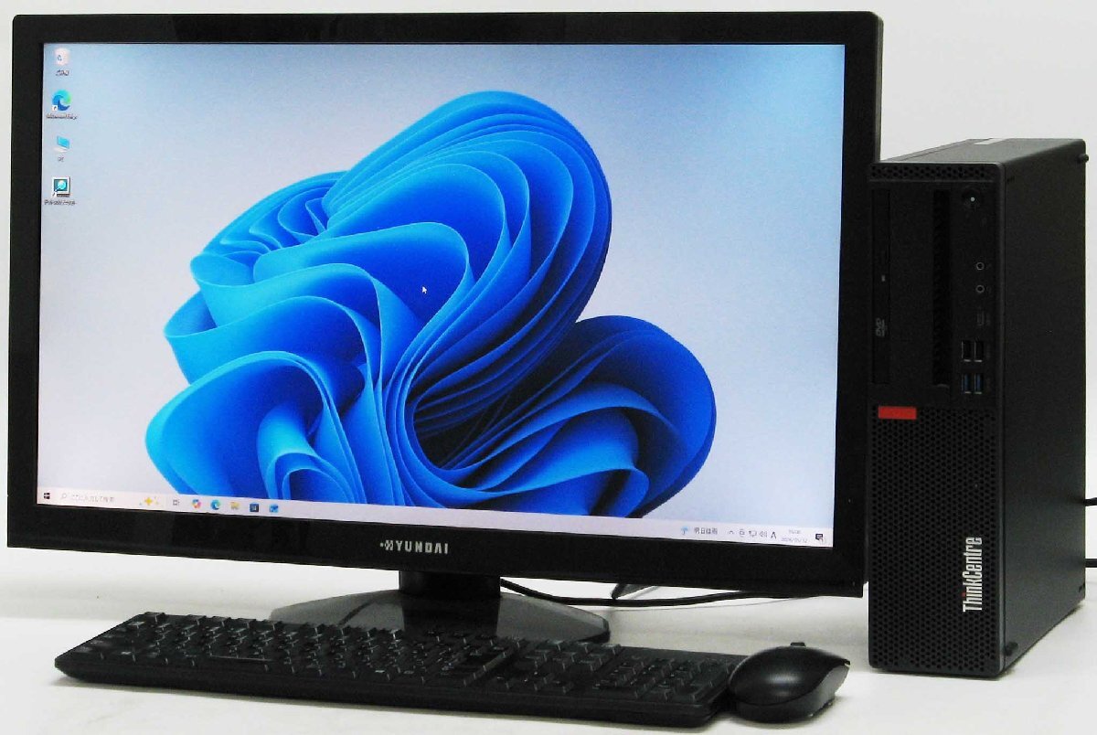 ThinkCentre M720S 10SU-S1L700 i5 27液晶セット Windows 11 中古 デスクトップ パソコン