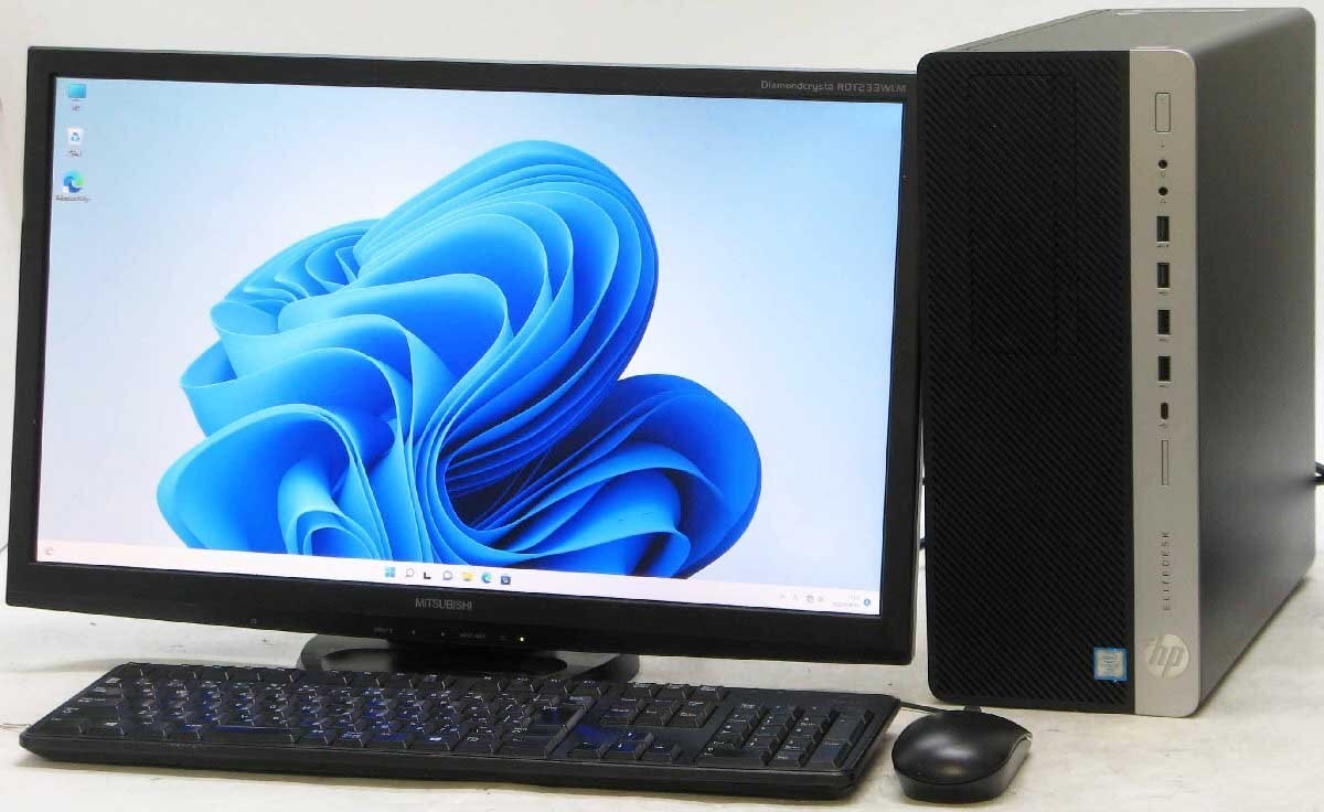 EliteDesk 800 G4 TWR-8500 Core i5 SSD+HDD 23液晶セット Windows 11 中古 デスクトップ