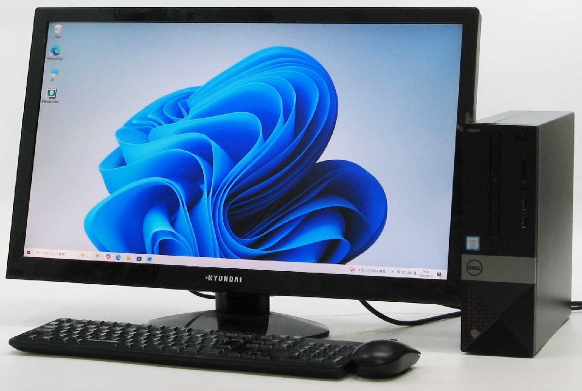 Vostro 3471-9400SF Core i5 27液晶セット Windows 11 中古 デスクトップ パソコン