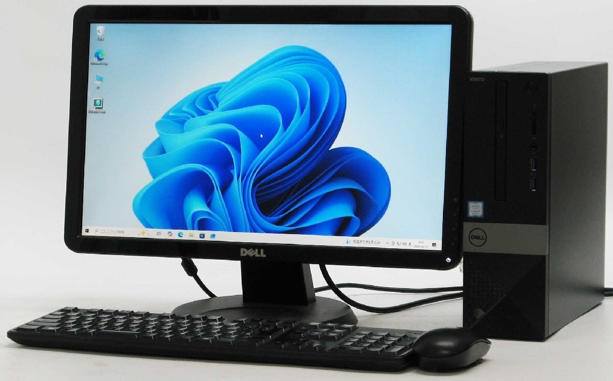 Vostro 3471-9400SF Core i5 19W液晶セット Windows11 中古 デスクトップ パソコン
