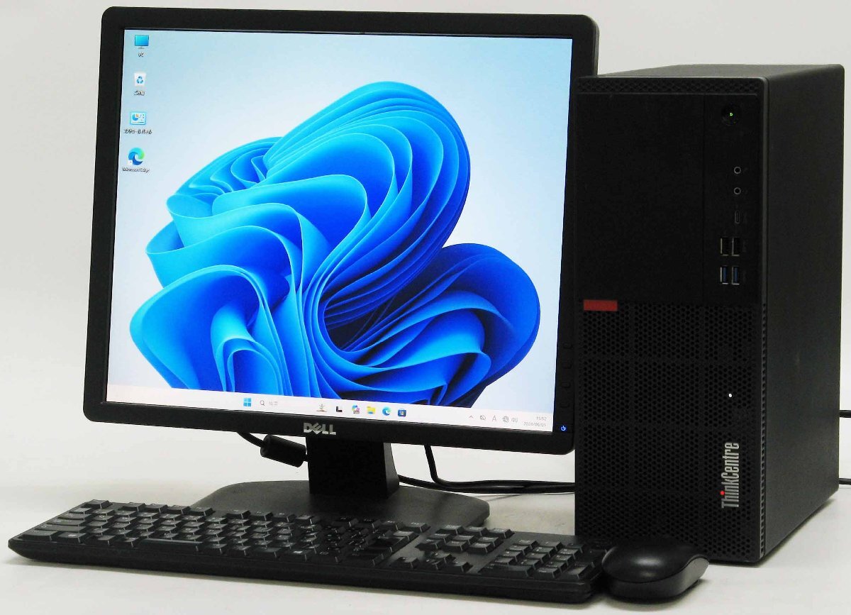 ThinkCentre M720t 10SR-S0W700 Corei5 20液晶セット Windows11 中古 デスクトップ パソコン