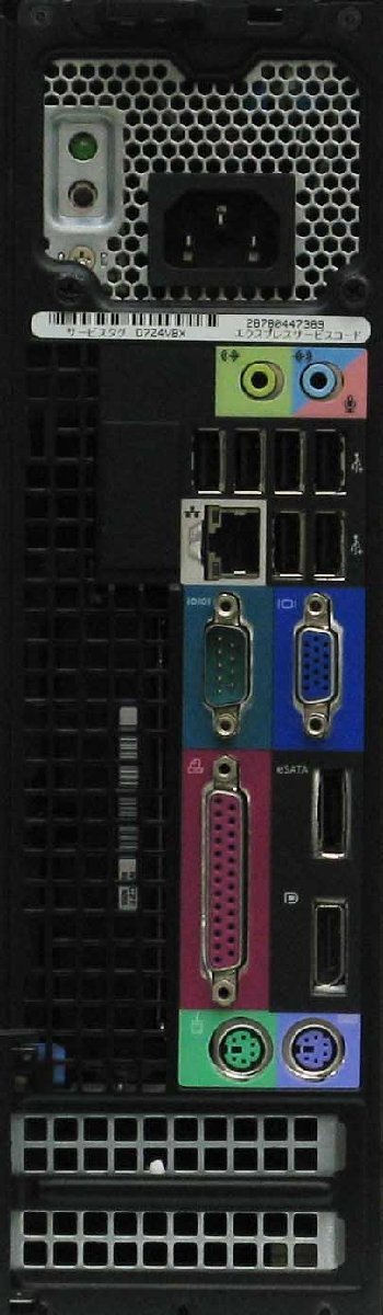 Optiplex 980-650SF Core i5-650 27�t���Z�b�g Windows XP ���� �f�X�N�g�b�v �p�\�R��
