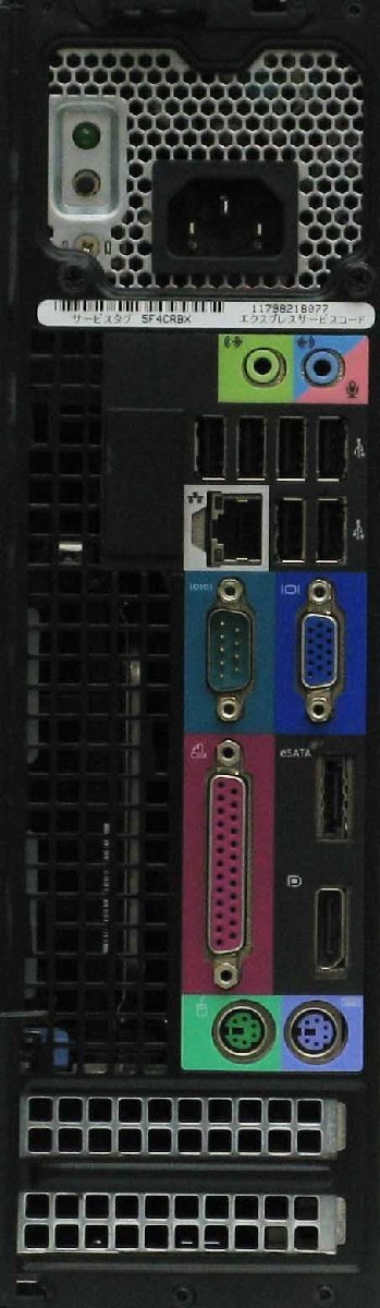 Optiplex 960-E7500SF Core2Duo-E7500 27�t���Z�b�g ���� �f�X�N�g�b�v �p�\�R��