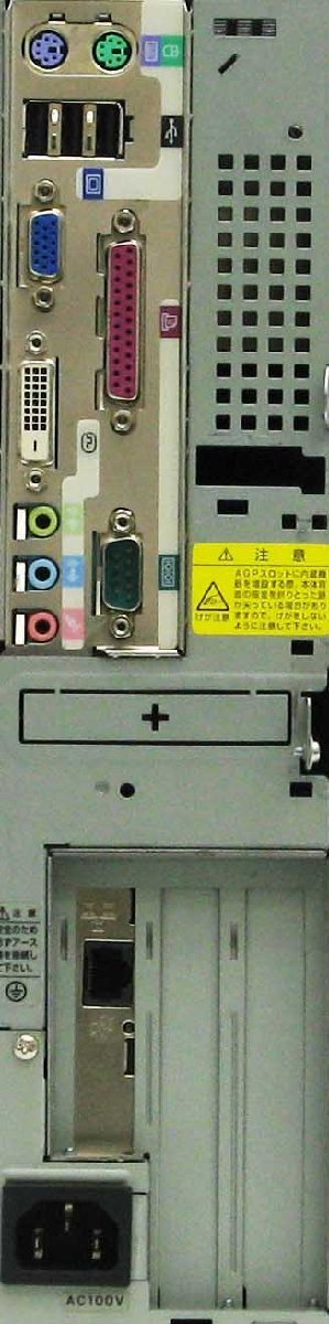 apricot CX CX12HEZETJBA Celeron WindowsXP 中古 デスクトップ パソコン